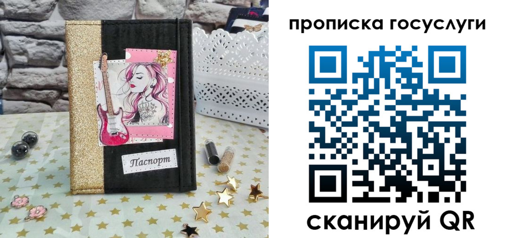 пропишу в квартире в Набережных Челнах